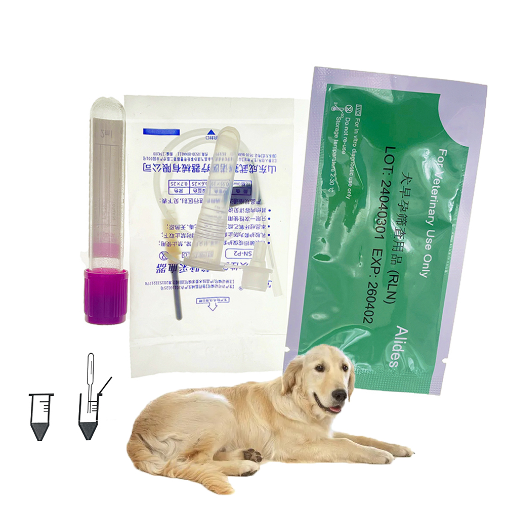 Pet Supplies Vending Machine - 1set/5set Kit professionale per Test di