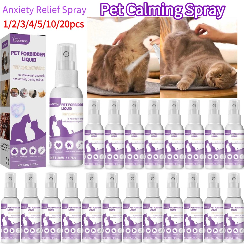 Spray Calmante per Animali Dom - Pet Supplies Vending Machine recensione e prezzo