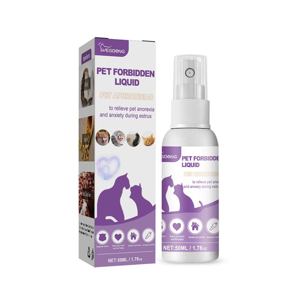 Spray Calmante per Animali Dom - Pet Supplies Vending Machine recensione e prezzo